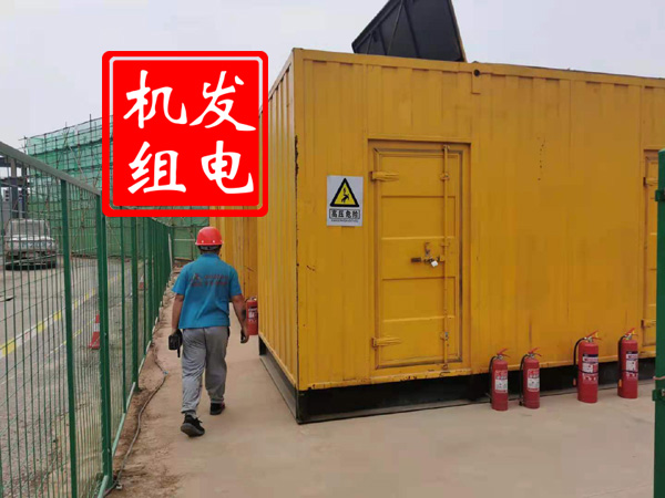 阳山出租发电机常规保养内容