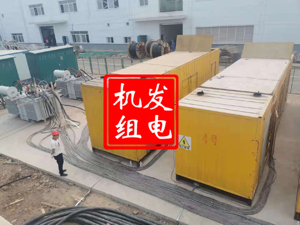 阳山发电机租赁必备常识