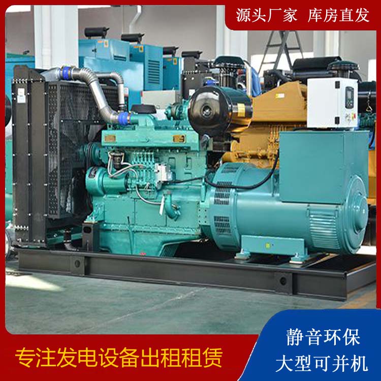 阳山出租发电车