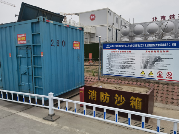 阳山如何根据标准判断电线电缆的质量？