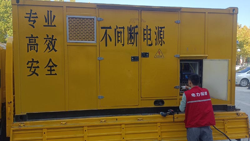 阳山柴油发电机组和UPS电源配合使用时，如何避免切换过程中的电力中断？