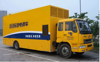 阳山发电机组如何判断水冷式机油散热器是否需要更换？